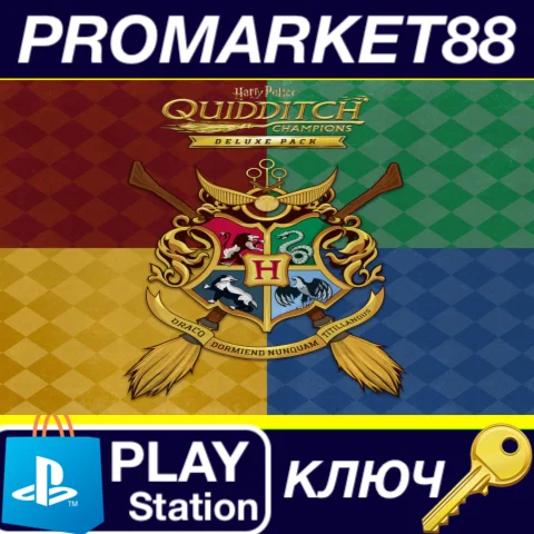 ⭐ Harry Potter: Quidditch Champions - Deluxe Pack DLC E