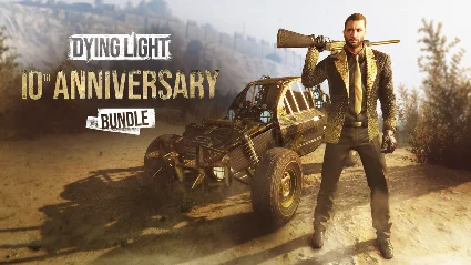 ⭐ Dying Light - 10th Anniversary Bundle DLC GOG КЛЮЧ
