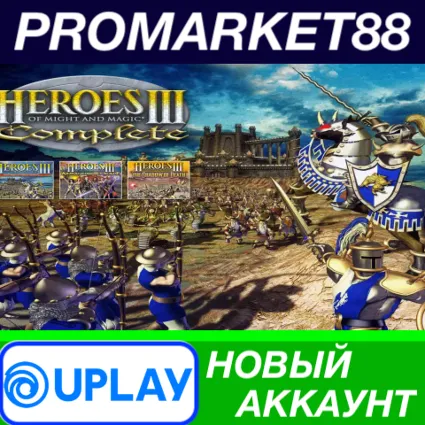✅ Heroes of Might  Magic III Complete Edition Ubisoft