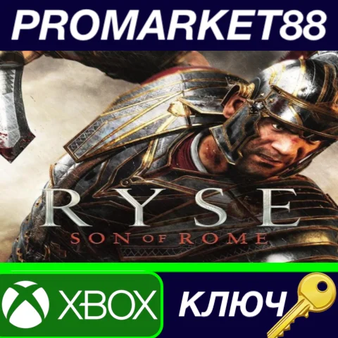 ⭐ Ryse: Son of Rome XBOX One КЛЮЧ  GLOBAL