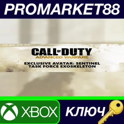 ⭐ Call of Duty: Advanced Warfare - Sentinel Task Force