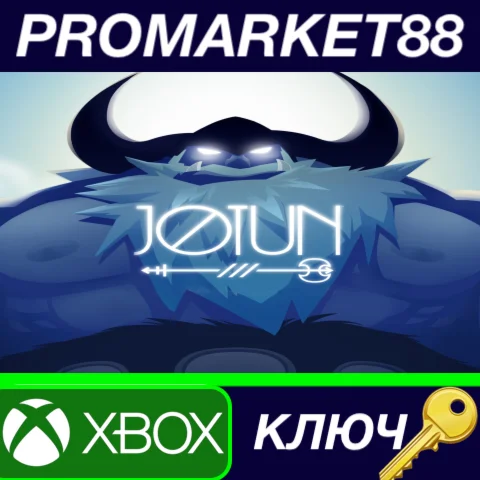 ⭐Jotun: Valhalla Edition EU XBOX ONE КЛЮЧ ЕВРОПА