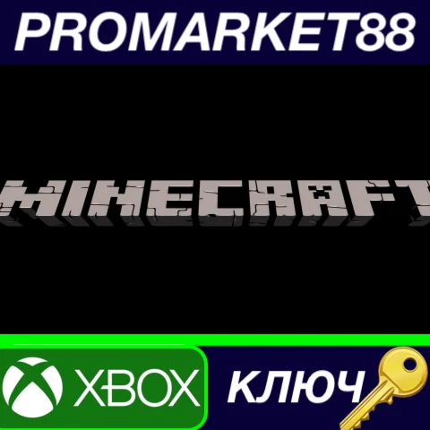⭐ Minecraft - Battle Map Pack Season Pass XBOX One КЛЮЧ