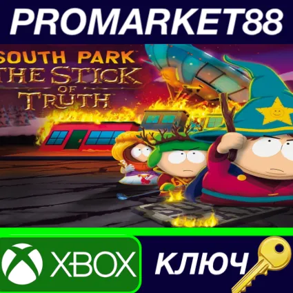 ⭐ South Park: The Stick of Truth XBOX One КЛЮЧ 🔑 GLOBAL