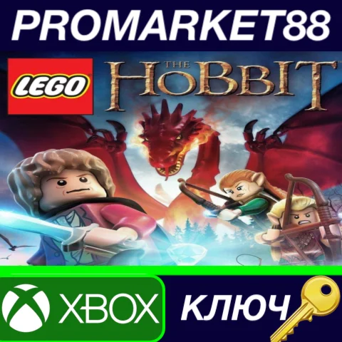 ⭐ LEGO The Hobbit US XBOX One КЛЮЧ  США