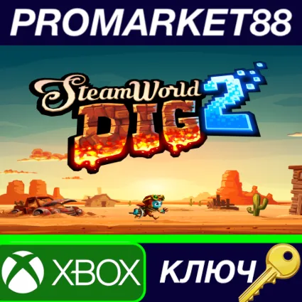 ⭐ SteamWorld Dig 2 EU XBOX One КЛЮЧ 🔑 ЕВРОПА