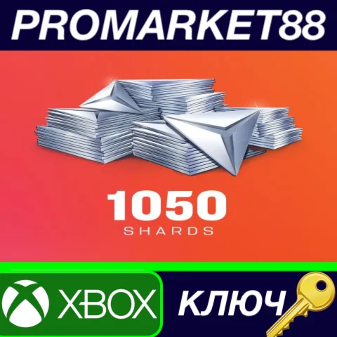 ⭐Anthem - 1050 Shards Pack XBOX One КЛЮЧ GLOBAL
