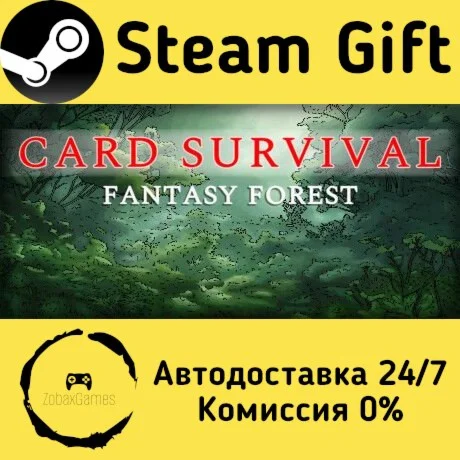  Card Survival: Fantasy Forest ???? Steam Gift