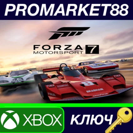 ⭐ Forza Motorsport 7 Deluxe Edition EU XBOX One / Windo