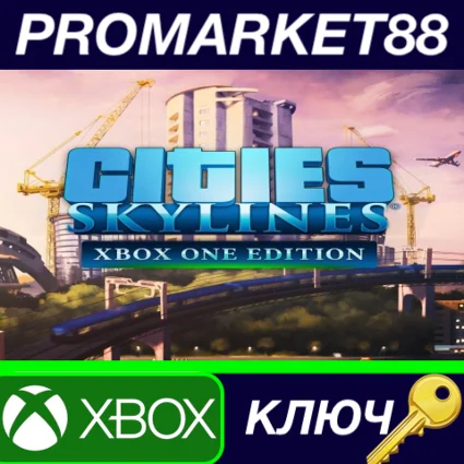 ⭐ Cities: Skylines - Xbox One Edition EU XBOX One КЛЮЧ