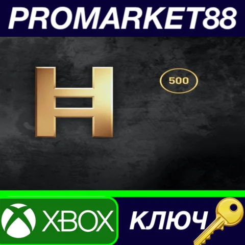 ⭐ Assassin's Creed Odyssey - Helix Credits Base Pack (5