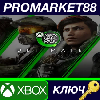 ⭐ Xbox Game Pass Ultimate - 1 Month EU XBOX One / Serie
