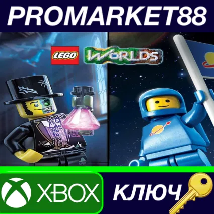 ⭐ LEGO Worlds - Classic Space Pack + Monsters Pack Bund