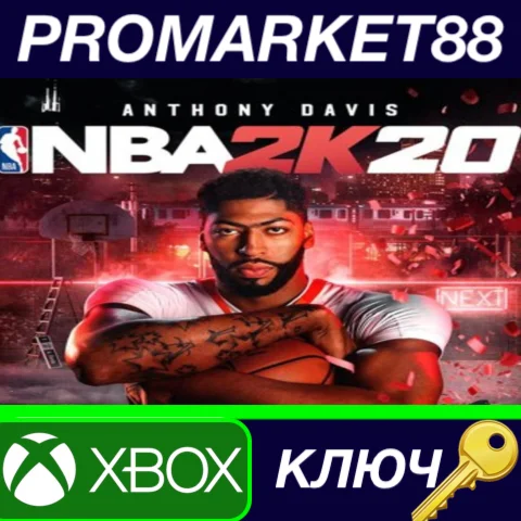 ⭐ NBA 2K20 UK XBOX One КЛЮЧ  UK