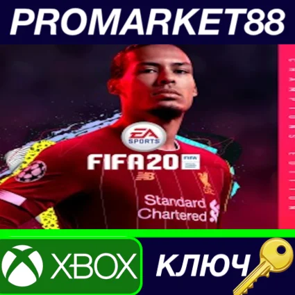 ⭐ FIFA 20 Champions Edition EU XBOX One КЛЮЧ 🔑 ЕВРОПА