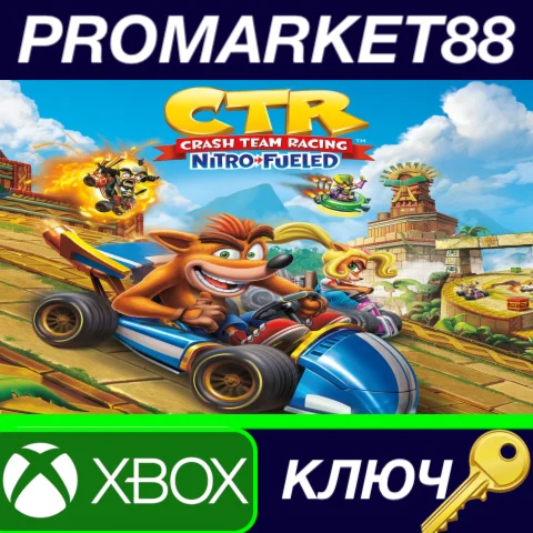 ⭐Crash Team Racing Nitro-Fueled EU XBOX One КЛЮЧ ЕВРО