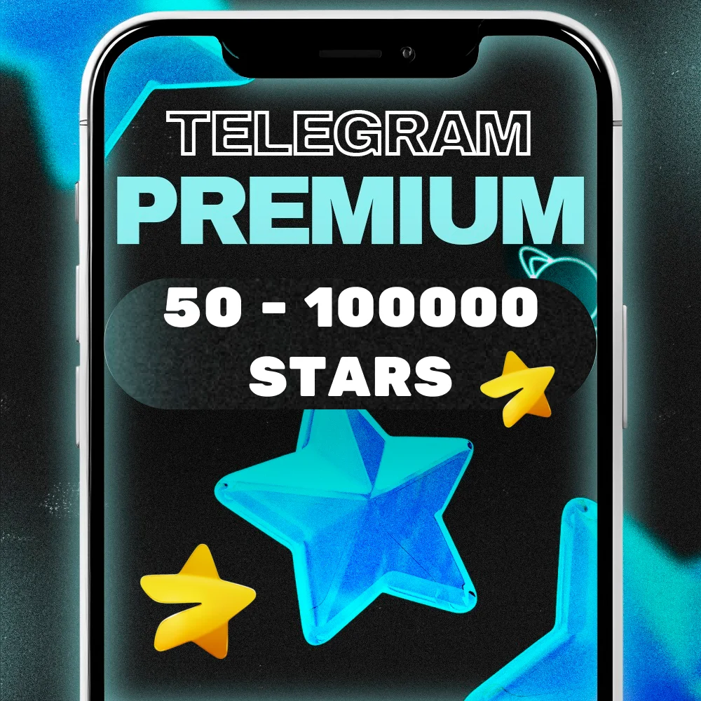 ✨ ТЕЛЕГРАМ ЗВЕЗДЫ | Подарком по @username | 24/7