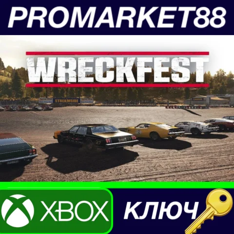 ⭐ Wreckfest EU XBOX One КЛЮЧ  ЕВРОПА