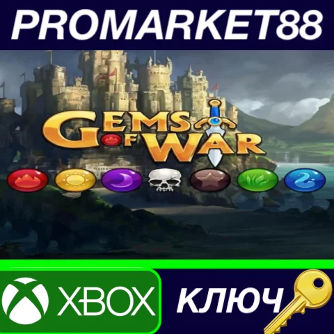 ⭐ Gems of War - Shadow Dragon Starter Pack DLC XBOX One