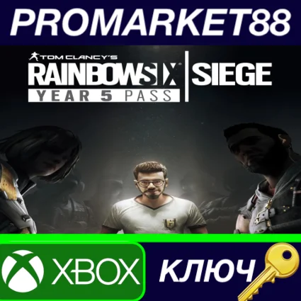 ⭐ Tom Clancy's Rainbow Six Siege - Year 5 Season Pass D