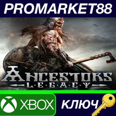 ⭐ Ancestors Legacy EU XBOX One КЛЮЧ  ЕВРОПА