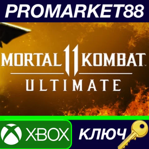 ⭐ Mortal Kombat 11 Ultimate Edition EU XBOX One КЛЮЧ
