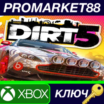⭐ DIRT 5 AR XBOX One / Xbox Series X|S КЛЮЧ 🔑 АРГЕНТИНА