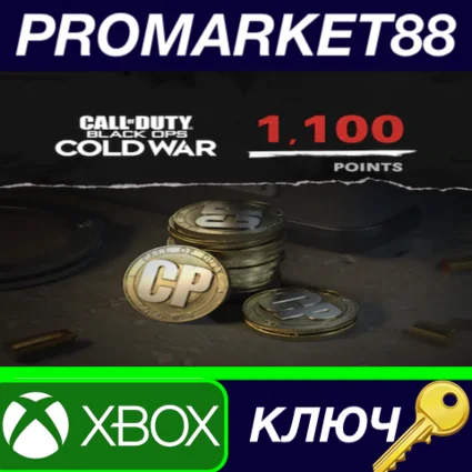 ⭐ Call of Duty: Black Ops Cold War - 1,100 Points XBOX