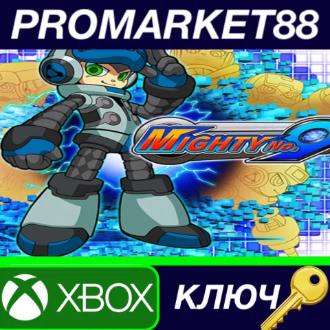 ⭐ Mighty No. 9 XBOX One КЛЮЧ  GLOBAL