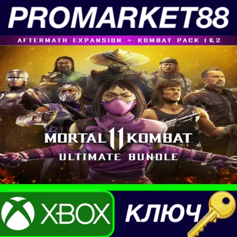 ⭐ Mortal Kombat 11 - Ultimate Add-On Bundle US XBOX One