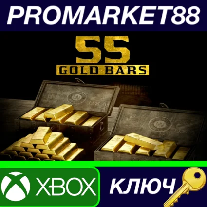 ⭐ Red Dead Online - 55 Gold Bars XBOX One КЛЮЧ 🔑 GLOBAL