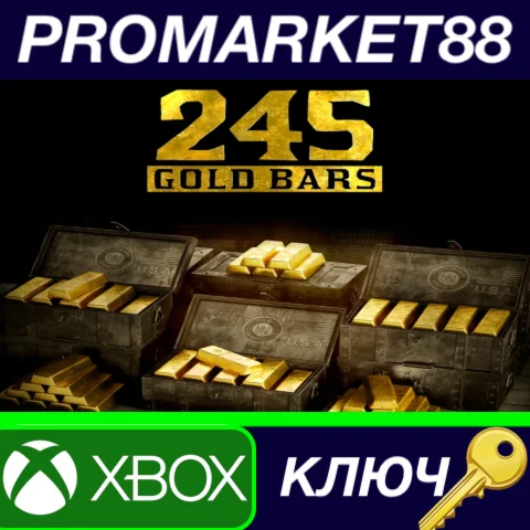 ⭐Red Dead Online - 245 Gold Bars XBOX One КЛЮЧ GLOBAL