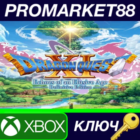 ⭐ Dragon Quest XI S: Echoes of an Elusive Age Definitiv