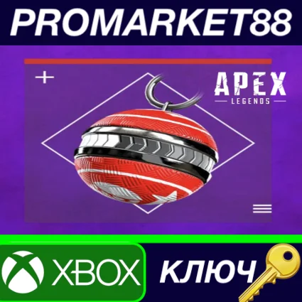 ⭐ Apex Legends - Dodge This Weapon Charm DLC XBOX One /