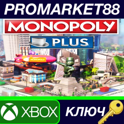 ⭐ MONOPOLY PLUS XBOX One КЛЮЧ  GLOBAL