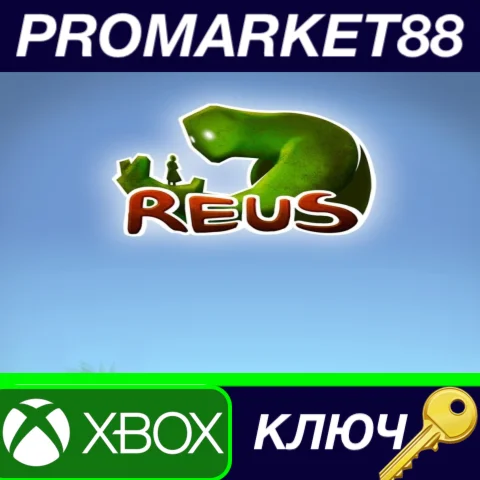⭐Reus US XBOX One / Xbox Series X|S КЛЮЧ США