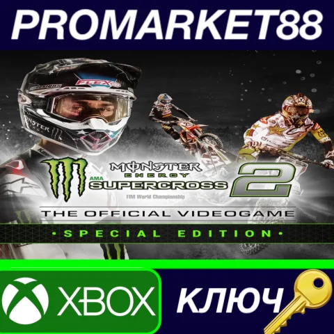 ⭐ Monster Energy Supercross 2 - Special Edition US XBOX