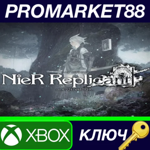 ⭐ NieR Replicant ver.1.22474487139... EU XBOX One КЛЮЧ