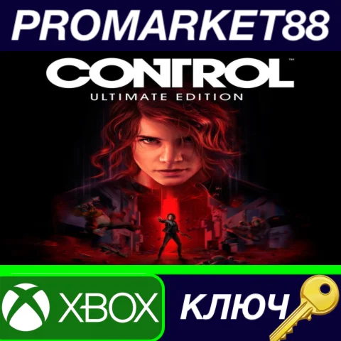 ⭐ Control Ultimate Edition EU Xbox Series X|S КЛЮЧ