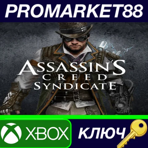 ⭐ Assassin's Creed Syndicate - Steampunk Pack DLC EU XB