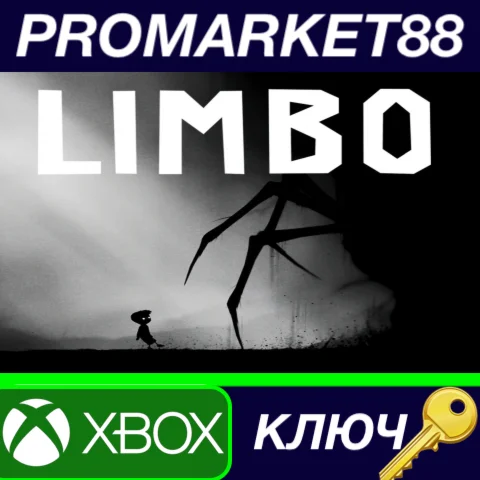 ⭐ Limbo EU XBOX One КЛЮЧ  ЕВРОПА
