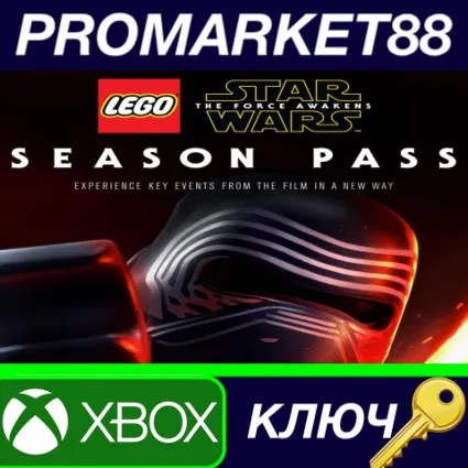 ⭐ LEGO Star Wars: The Force Awakens - Season Pass EU XB