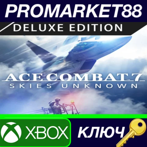 ⭐ ACE COMBAT 7: SKIES UNKNOWN Deluxe Edition EU XBOX On