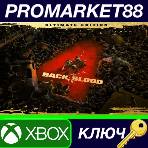 ⭐ Back4Blood Ultimate Edition EU Xbox Series X|S / Wind