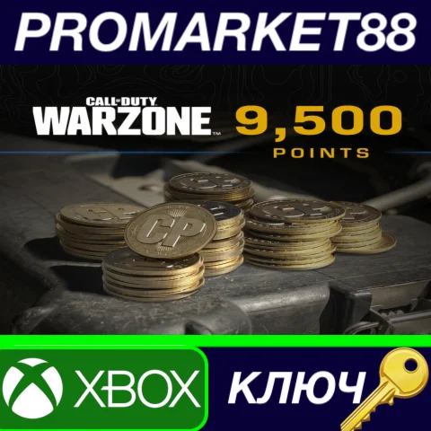 Call of Duty: Warzone - 9,500 Points XBOX One / Xbox Se
