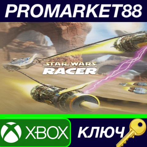 ⭐STAR WARS Episode I: Racer EU XBOX One КЛЮЧ ЕВРОПА