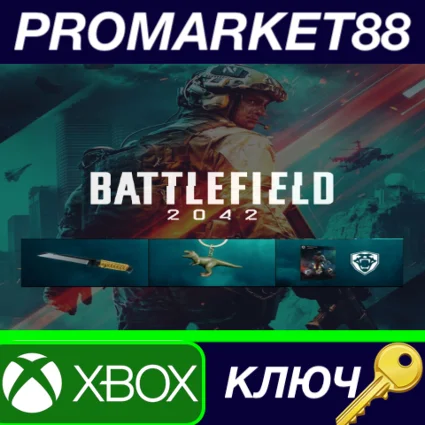 ⭐ Battlefield 2042 - Pre-Order DLC XBOX One / Xbox Seri