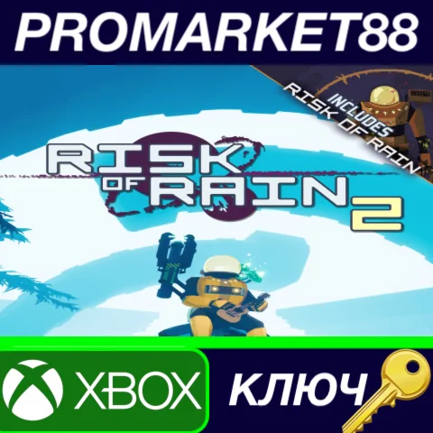 ⭐Risk of Rain 1 + 2 Bundle US XBOX КЛЮЧ США