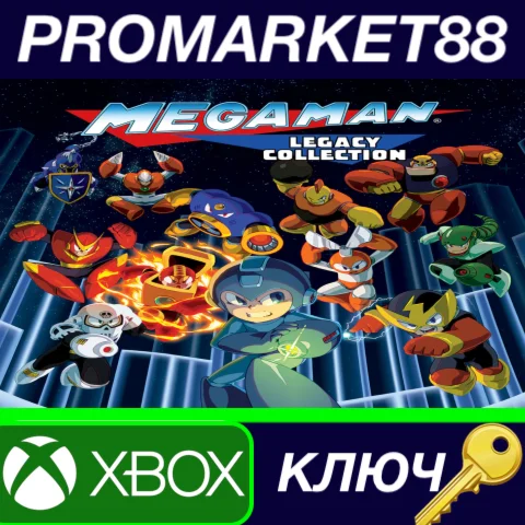 ⭐Mega Man Legacy Collection EU XBOX One КЛЮЧ ЕВРОПА