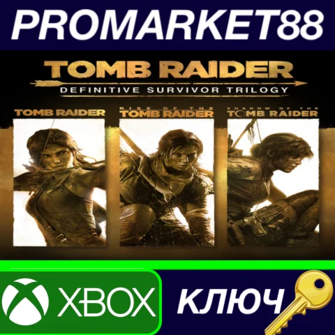 ⭐ Tomb Raider: Definitive Survivor Trilogy UK XBOX One/